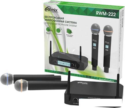 Радиосистема Ritmix RWM-222