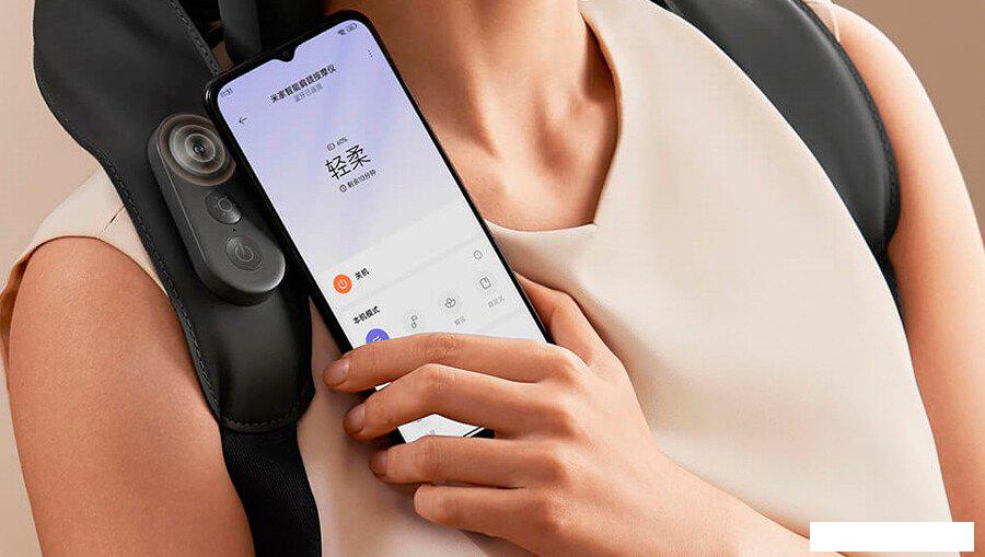 Массажер для шеи и плеч  Xiaomi Mijia Smart Shoulder and Neck Massager BHR9743CN (серый)