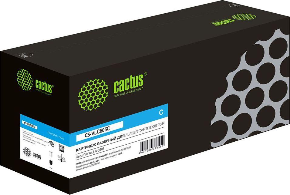 Картридж CACTUS CS-VLC605C (аналог Xerox VLC605C)