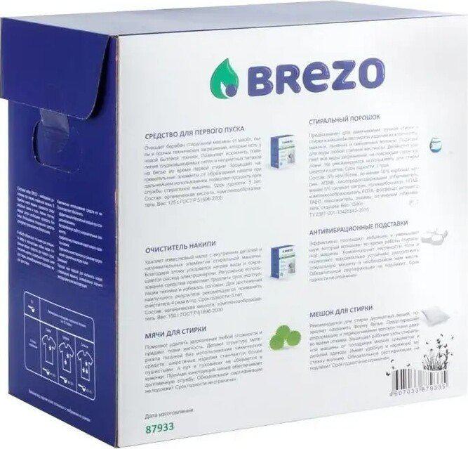 Средство для стиральных машин Brezo 87933