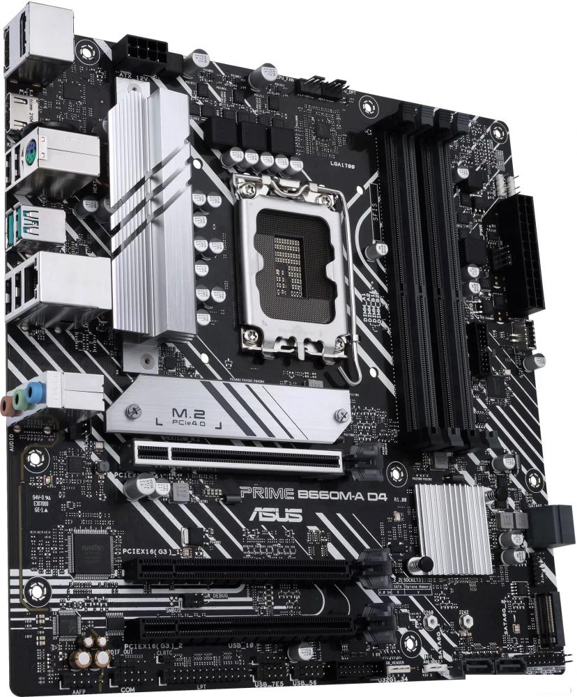Материнская плата ASUS Prime B660M-A D4-CSM