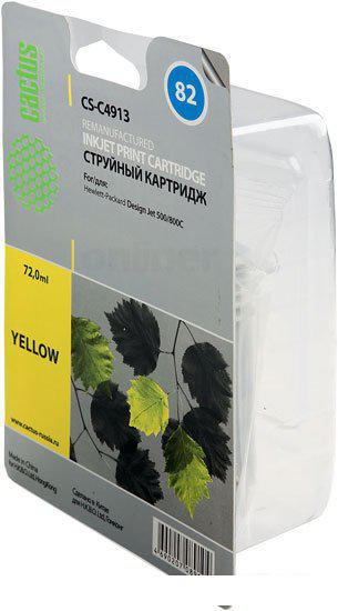 Картридж CACTUS CS-C4913 (аналог HP 82 (C4913A))
