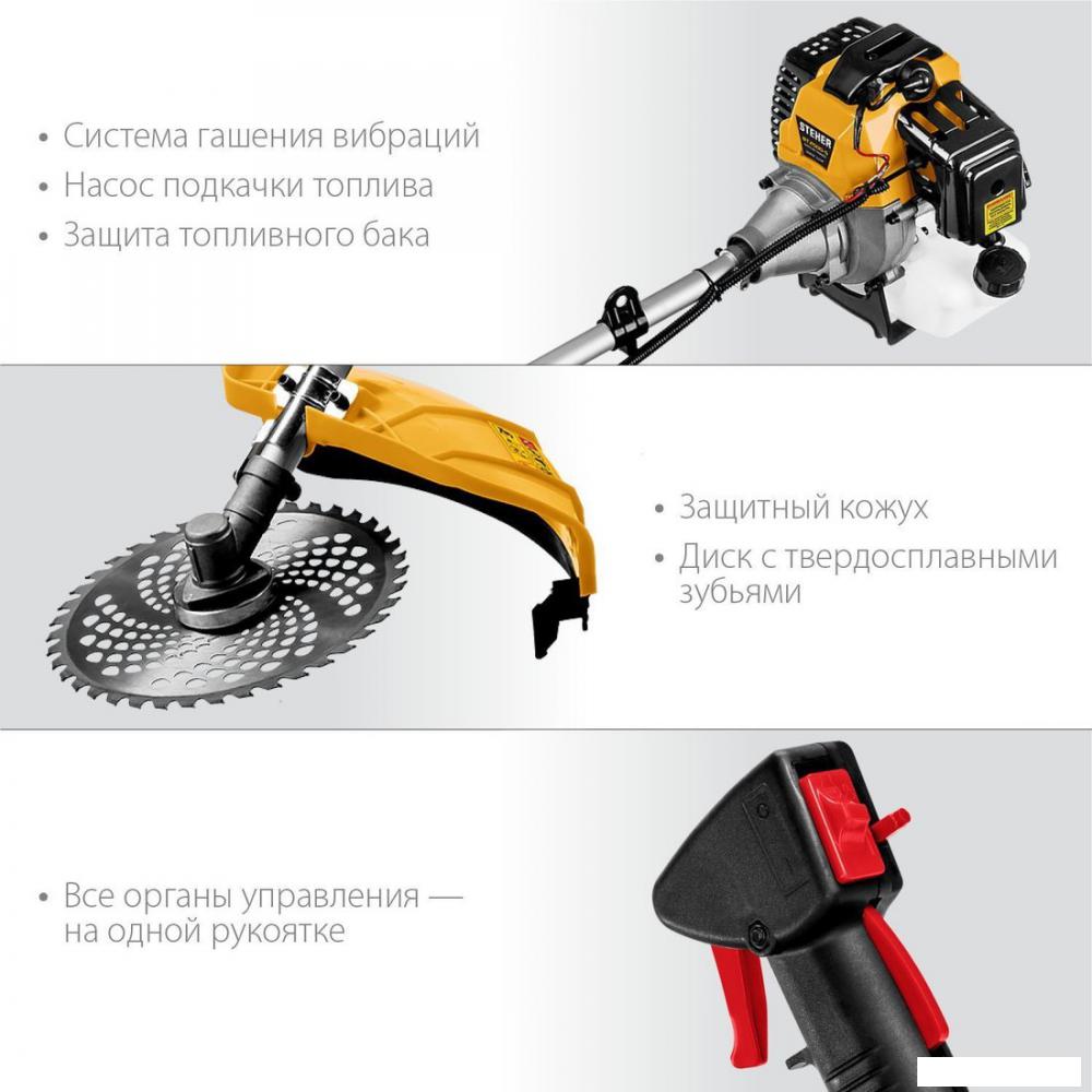 Триммер Steher BT-2500-S