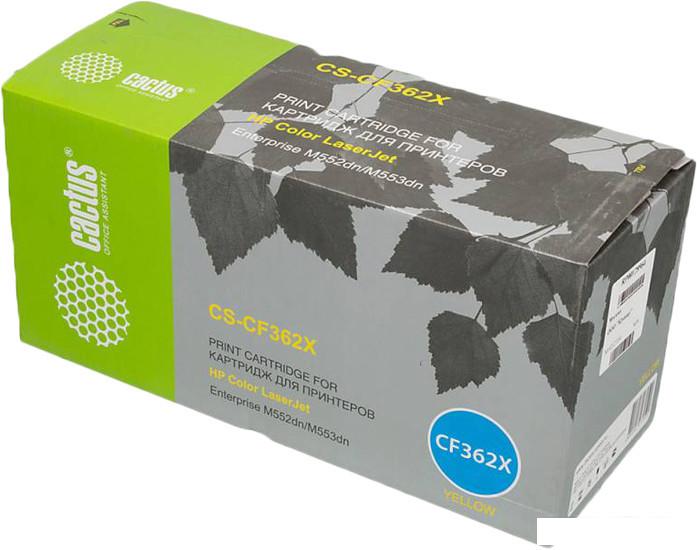 Картридж CACTUS CS-CF362X (аналог HP CF362X)