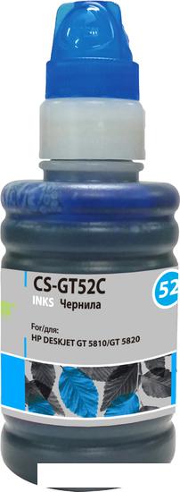 Чернила CACTUS CS-GT52C