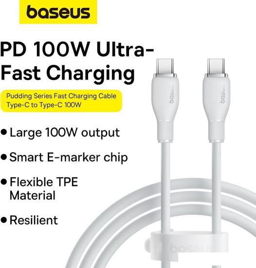 Кабель Baseus Pudding Series Fast Charging Cable 100W USB Type-C - USB Type-C (2 м, белый)