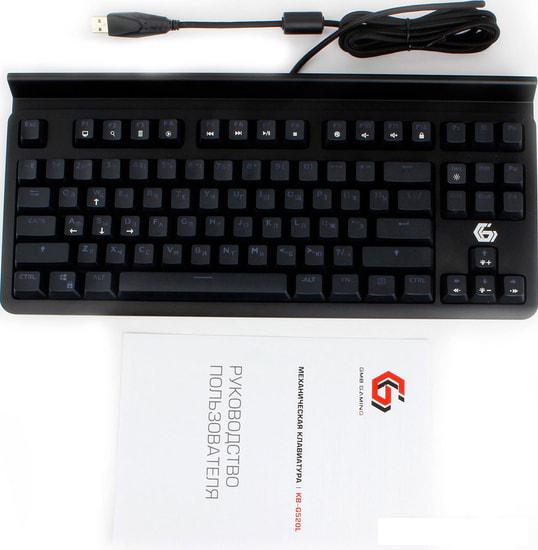 Клавиатура Gembird KB-G520L