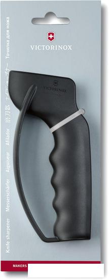 Точилка для ножей Victorinox 7.8715