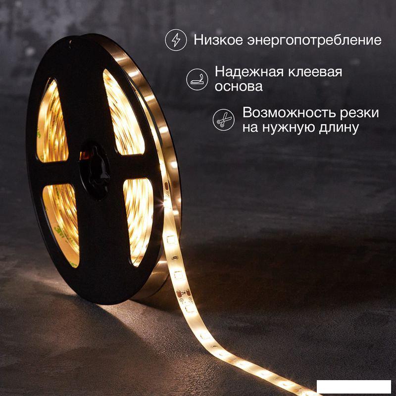 Светодиодная лента Lamper 141-2016
