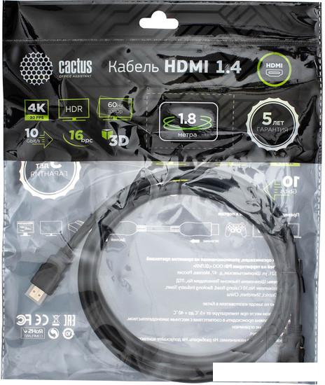 Кабель CACTUS HDMI - HDMI CS-HDMI.1.4-1.8 (1.8 м, черный)