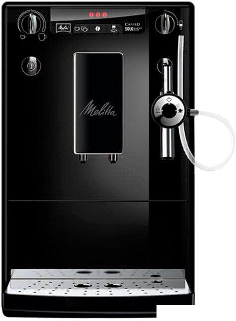 Кофемашина Melitta Caffeo Solo &amp; Perfect Milk E 957-304