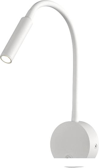 Бра Mantra Boavista 6046
