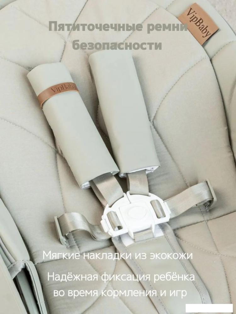 Трансформер VipBaby Inspiria (green)