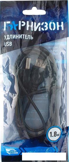 Кабель Гарнизон GCC-USB2-AMAF-1.8M