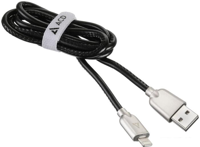 Кабель ACD ACD-U926-P5B