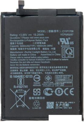 Аккумулятор для телефона Копия ASUS C11P1706