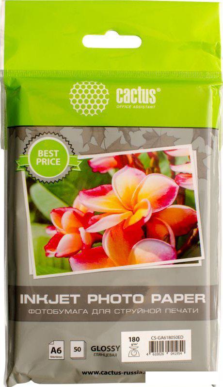 Фотобумага CACTUS Глянцевая 10x15 180 г/м2 50 листов