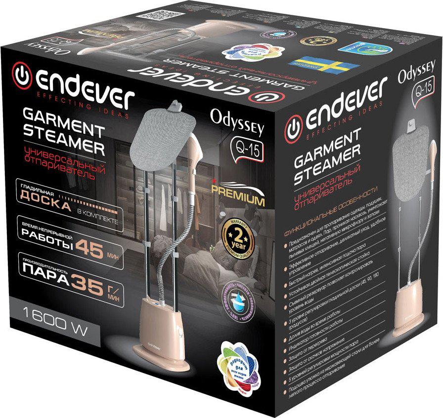 Отпариватель Endever Odyssey Q-15