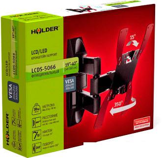 Кронштейн Holder LCDS-5066