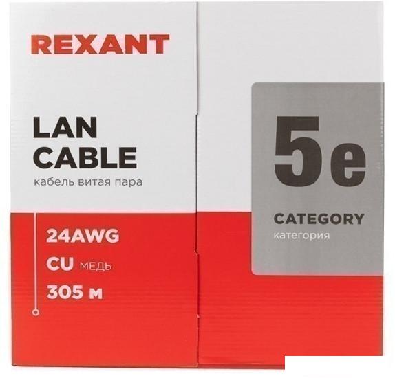 Кабель Rexant 01-0059