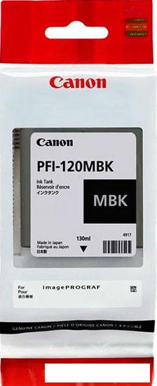 Картридж Canon PFI-120MBK