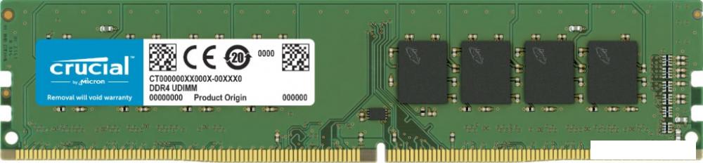 Оперативная память Crucial Basics 8ГБ DDR4 3200 МГц CB8GU3200