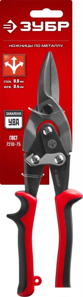 Ножницы по металлу Зубр 23140-S