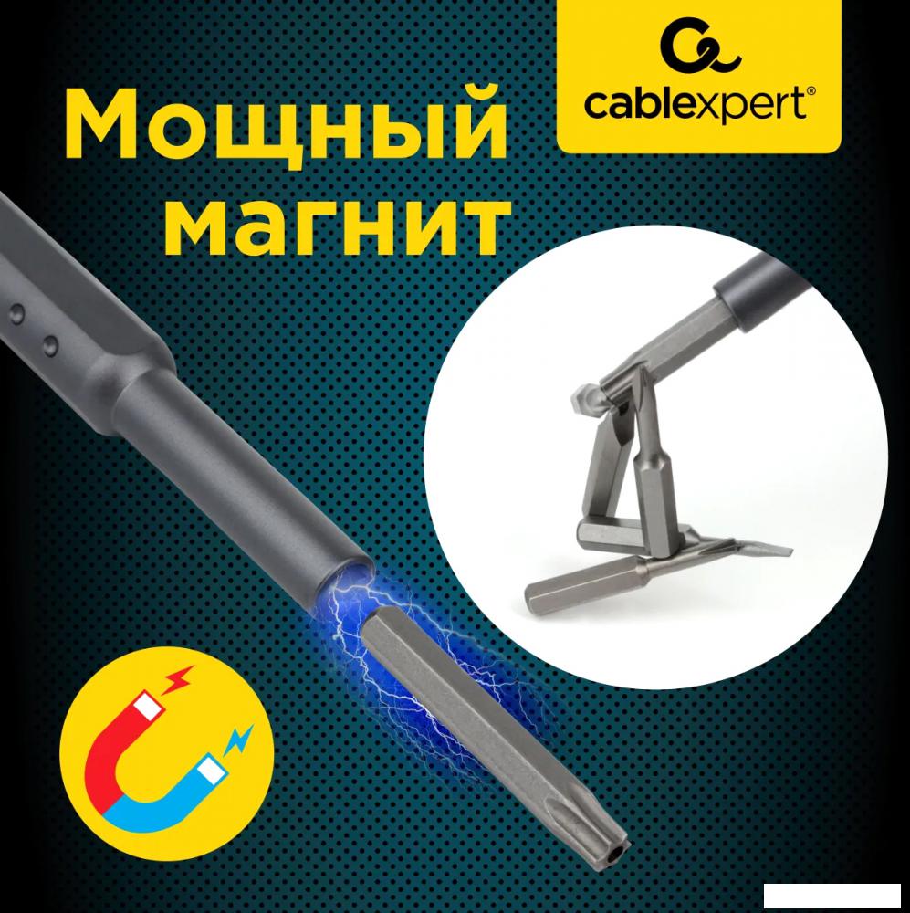 Набор отвертка с битами Cablexpert TK-SD-11R (50 предметов)
