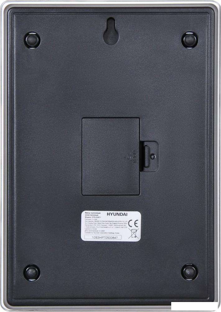 Кухонные весы Hyundai HYS-KG211