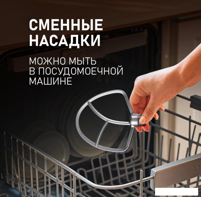 Планетарный миксер Weissgauff WSM 130 PMB Prime Chef