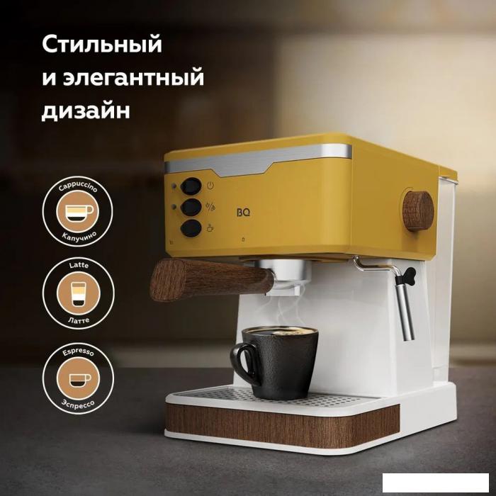 Рожковая кофеварка BQ CM2006 (желтый)