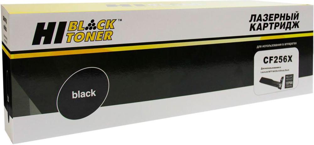 Картридж Hi-Black HB-CF256X (аналог HP CF256X)