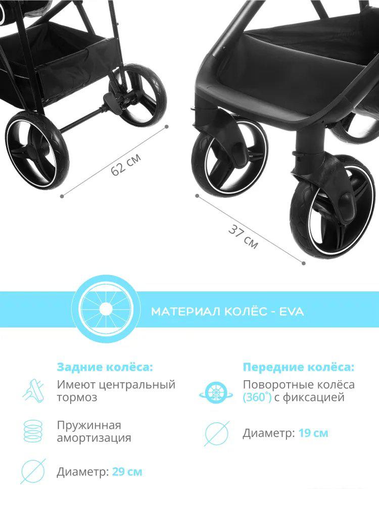 Джип-трансформер Indigo Shuttle (3 в 1, черный)