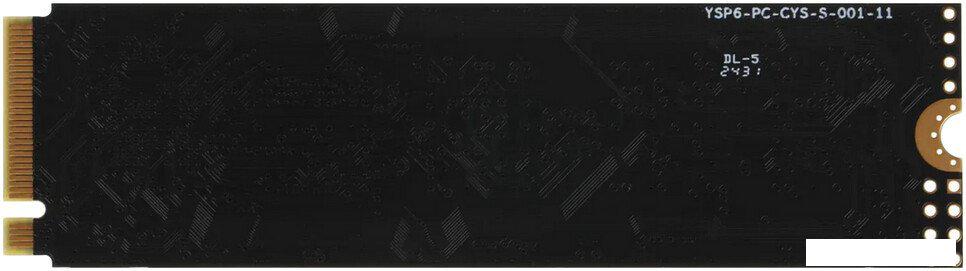 SSD AMD Radeon R3 480GB R3MP30480G8