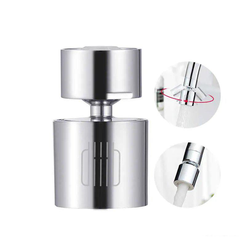 Фильтр-насадка на кран Diiib Dual Function Faucet Bubbler DXSZ001-1