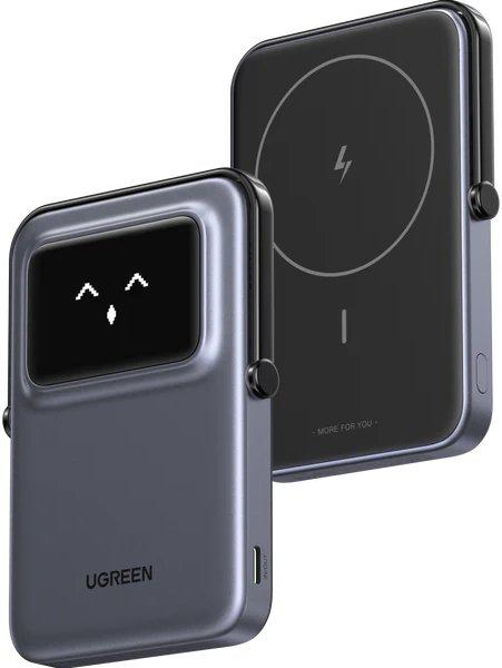 Внешний аккумулятор Ugreen PB571 5000mAh (серый)
