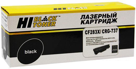 Картридж Hi-Black HB-CF283X (аналог HP CF283X, Canon 737)