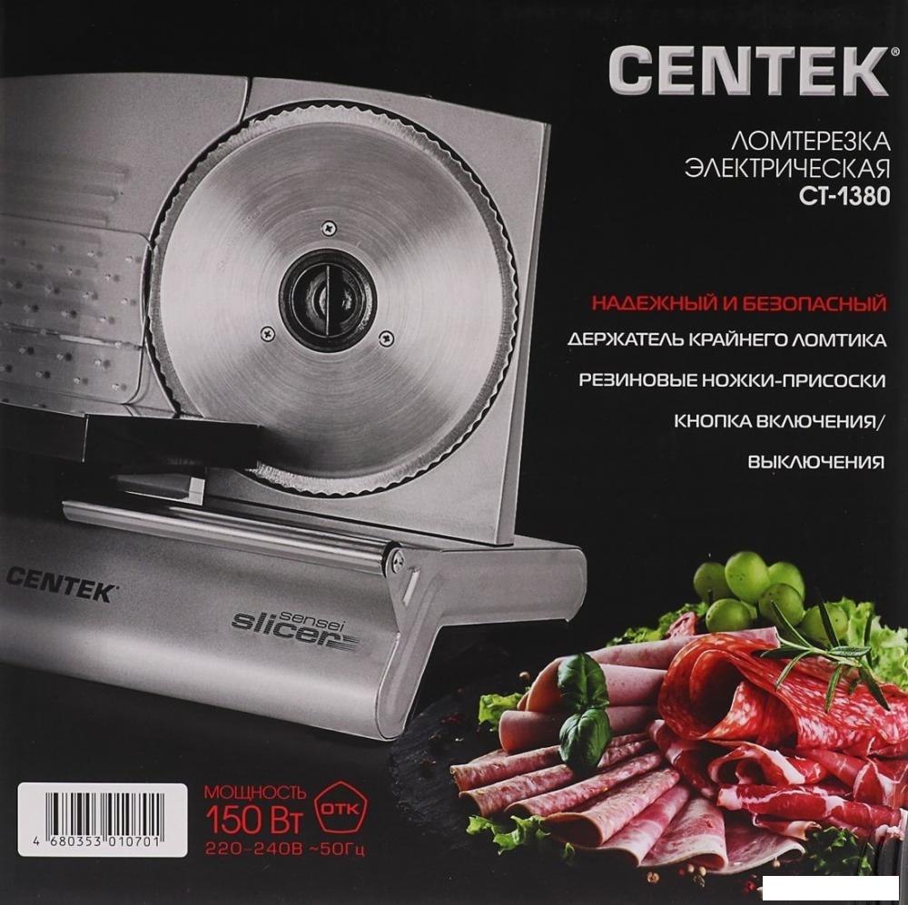 Ломтерезка CENTEK CT-1380