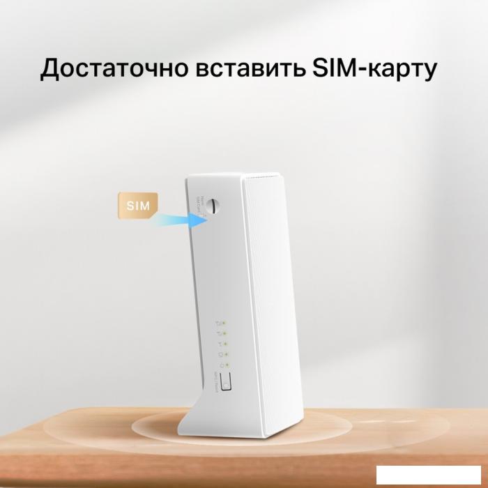 4G Wi-Fi роутер Mercusys MB112-4G