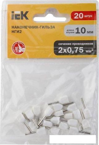 Наконечник-гильза для кабеля IEK НГИ2 0.75-10 UTE10-4-D2-1-100 (20 шт, белый)