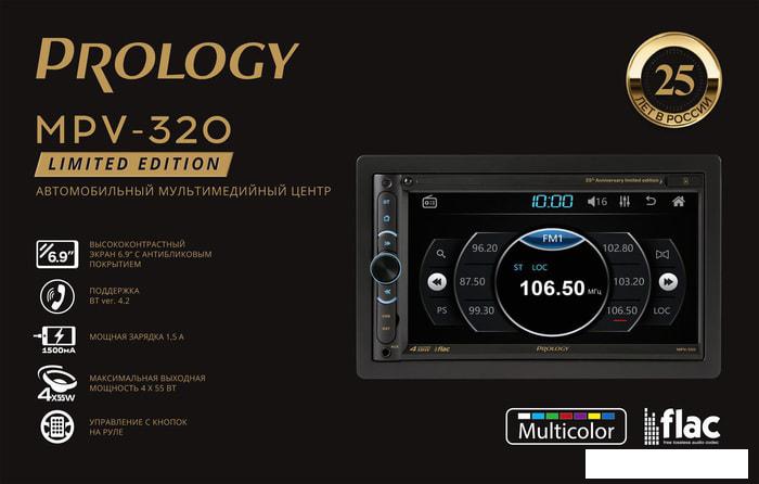 USB-магнитола Prology MPV-320