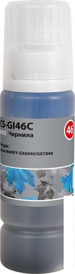 Чернила CACTUS CS-GI46C