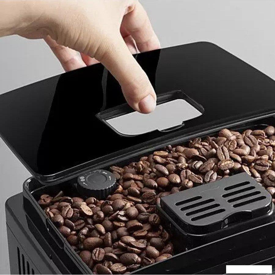 Кофемашина DeLonghi Magnifica S ECAM12.121.B