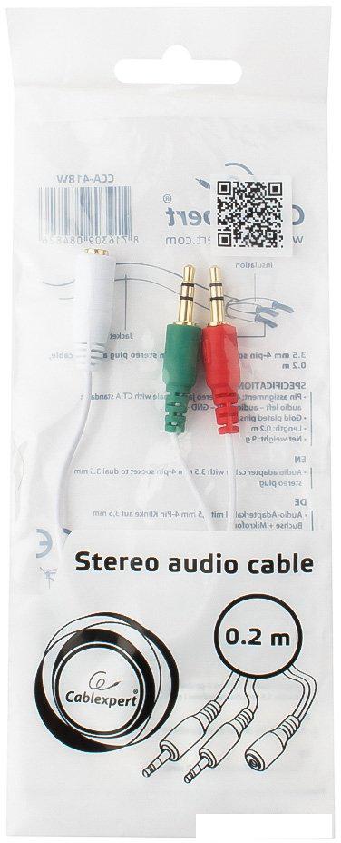 Адаптер Cablexpert CCA-418W