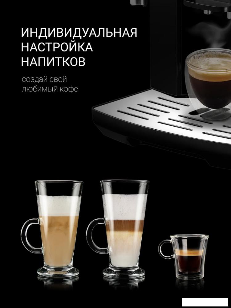 Кофемашина Polaris PACM 2041SW