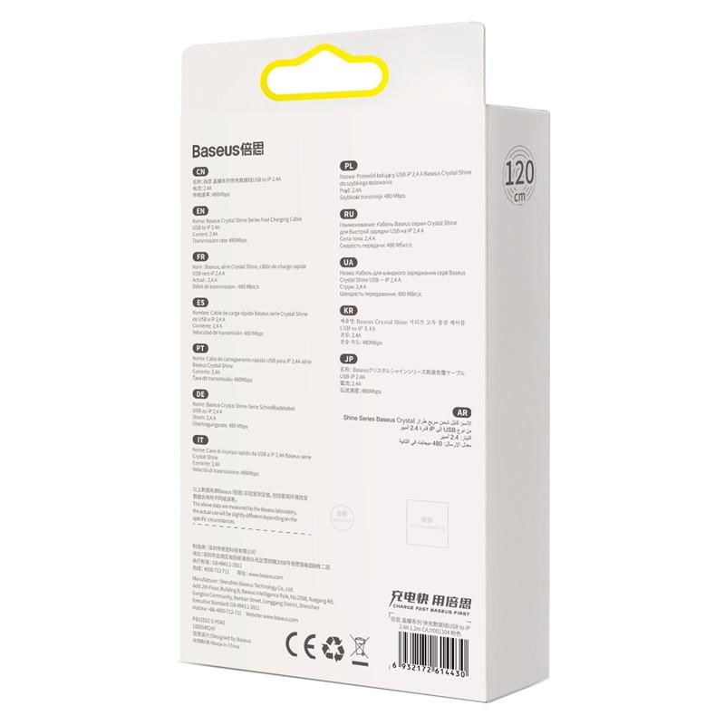 Кабель Baseus Crystal Shine USB Type-A - Lightning (1.2 м, розовый)