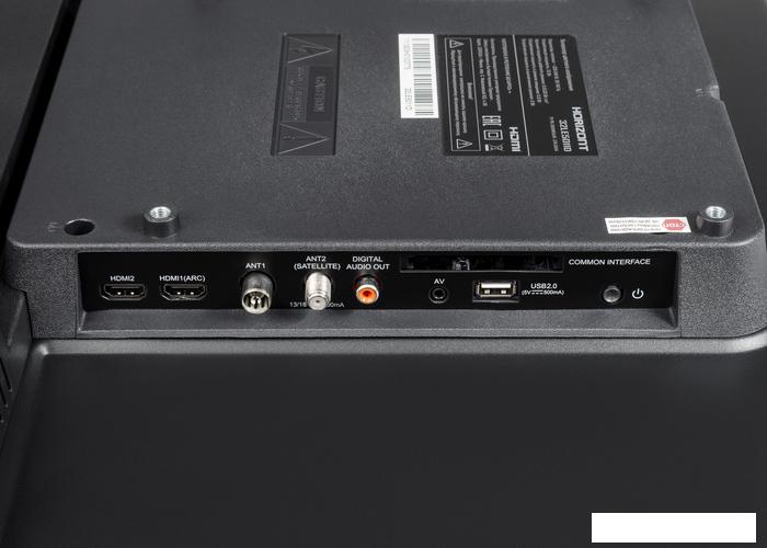 Телевизор Horizont 32LE5051D