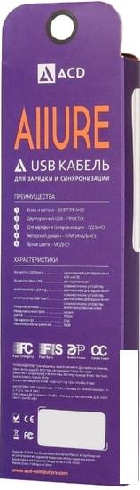 Кабель ACD ACD-U926-M1B