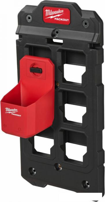 Лоток Milwaukee PackOut 4932480706
