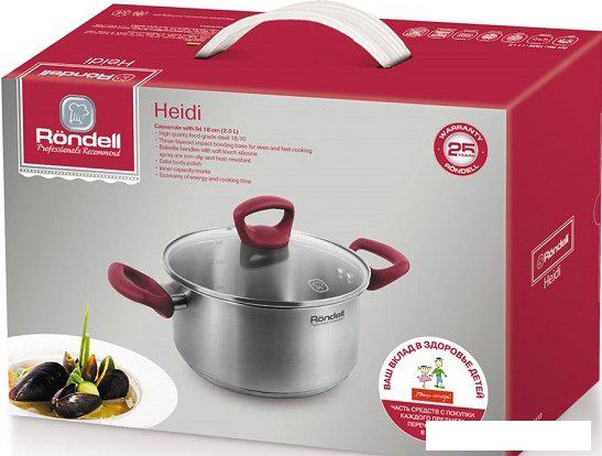 Кастрюля Rondell Heidi RDS-1113